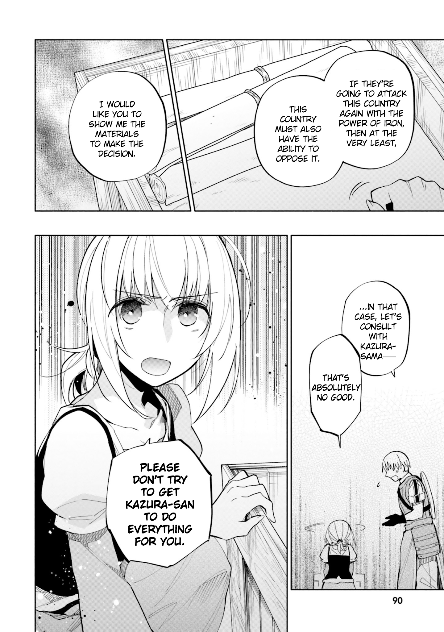 Page 16 of Chapter 41