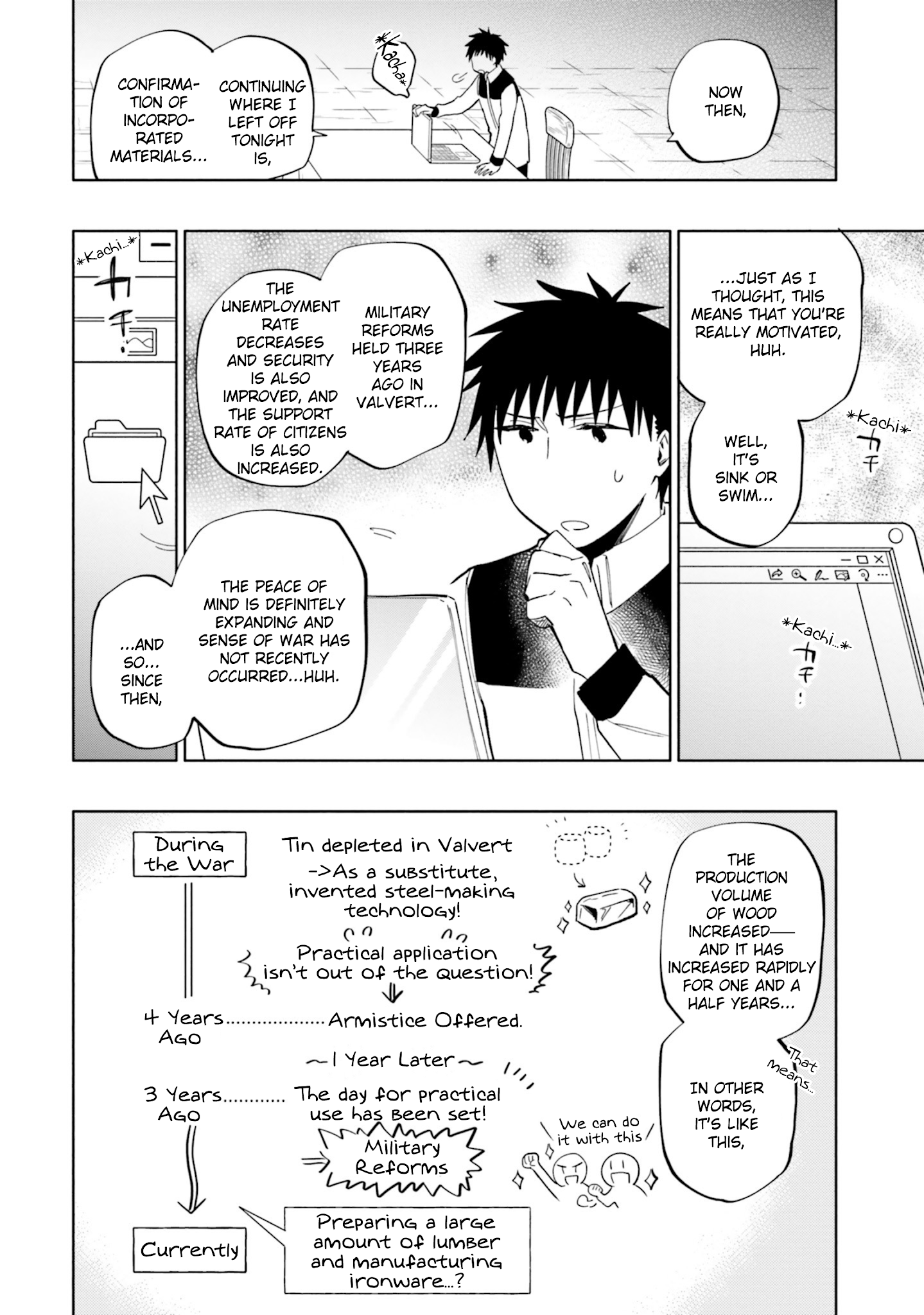 Page 32 of Chapter 41