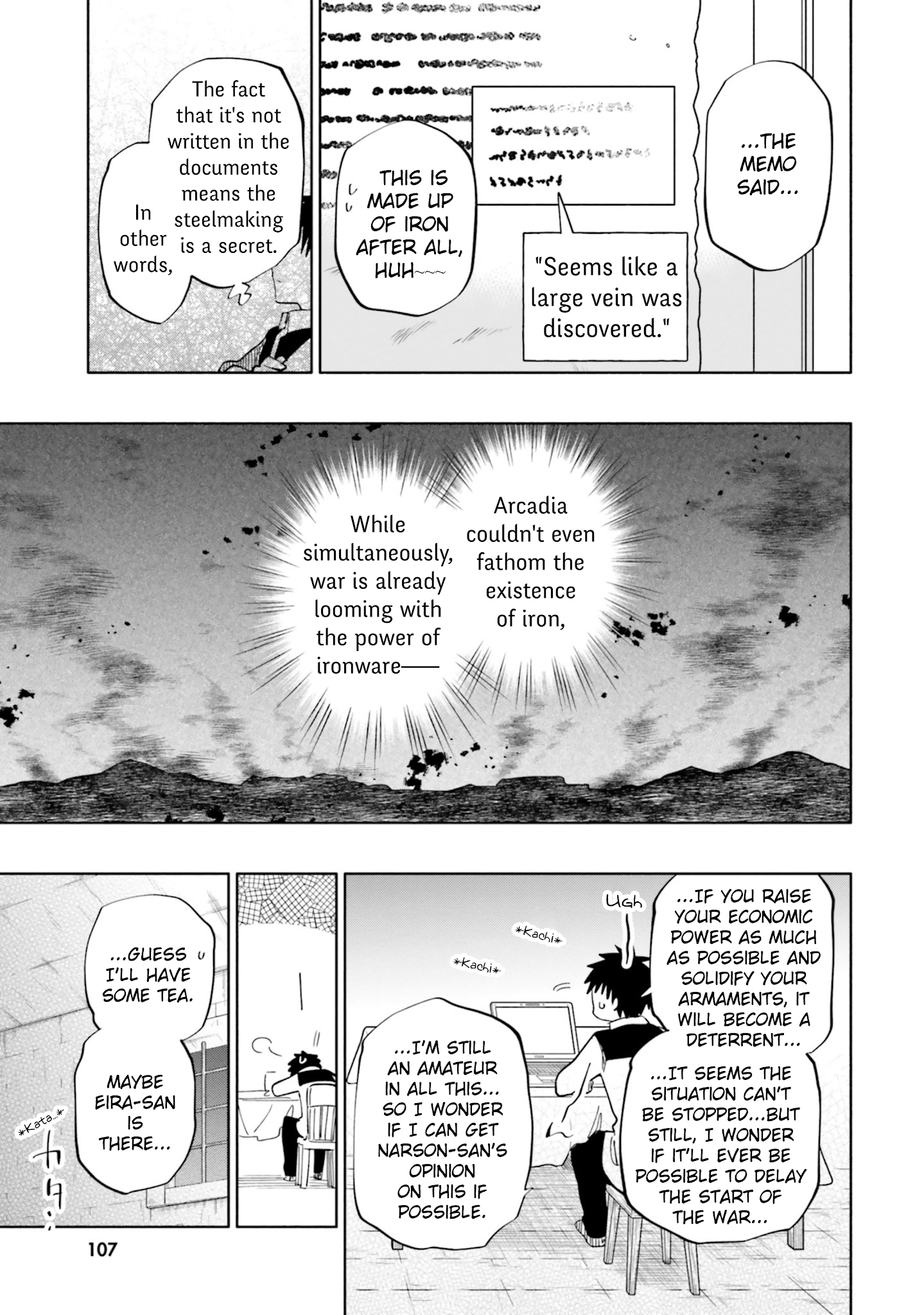 Page 33 of Chapter 41
