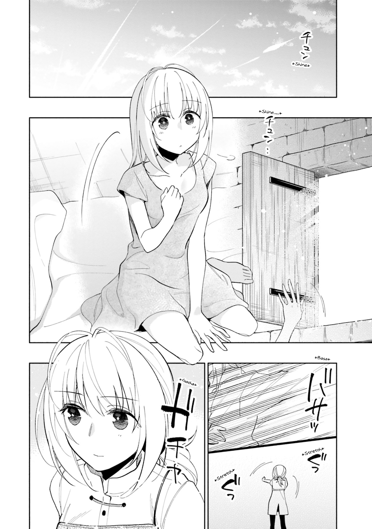 Page 38 of Chapter 41