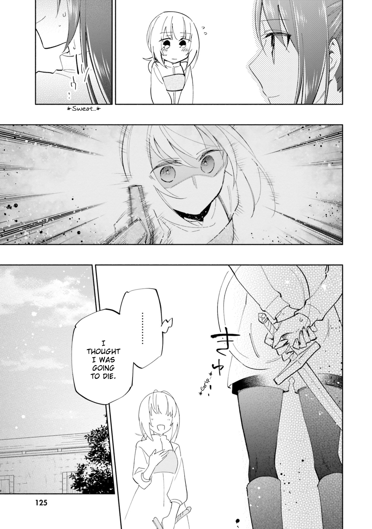 Page 11 of Chapter 42