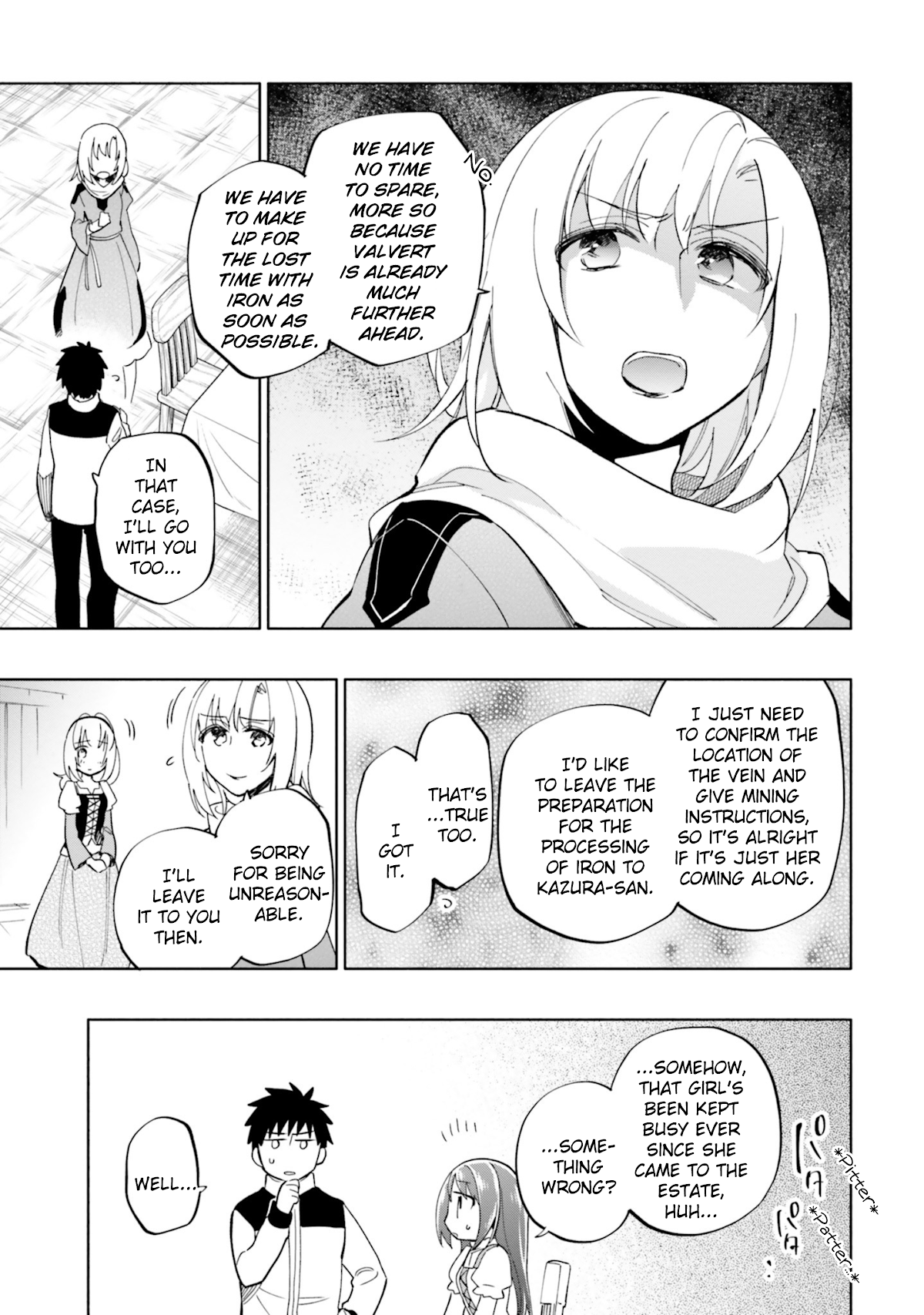 Page 17 of Chapter 42