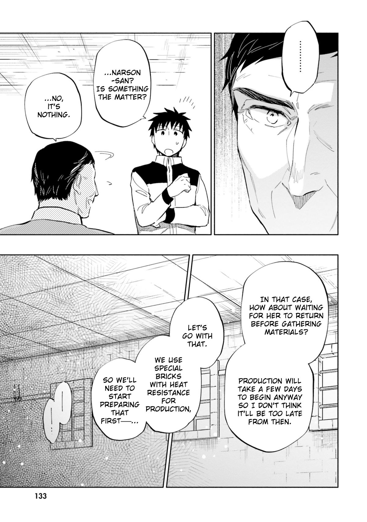 Page 19 of Chapter 42