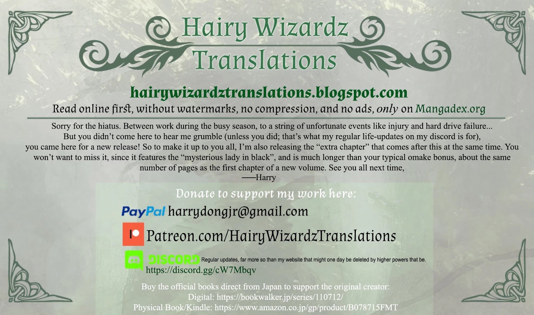 Page 33 of Chapter 42