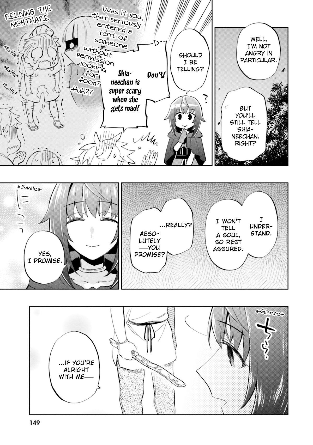 Page 3 of Chapter 42.5