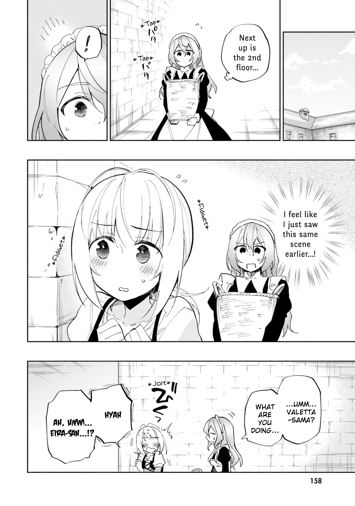 Page 12 of Chapter 42.5