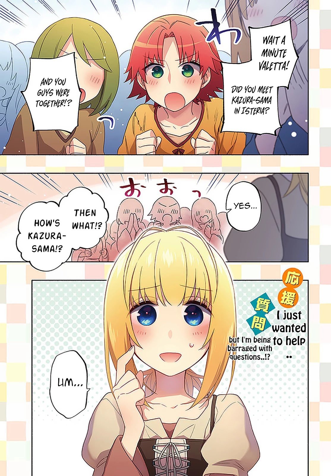 Page 1 of Chapter 43