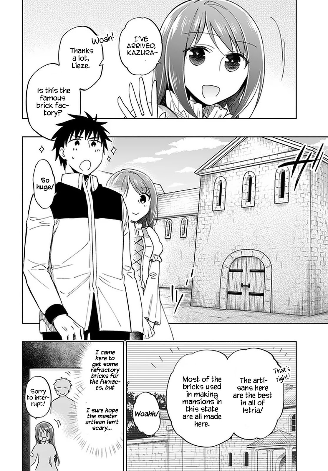 Page 2 of Chapter 44