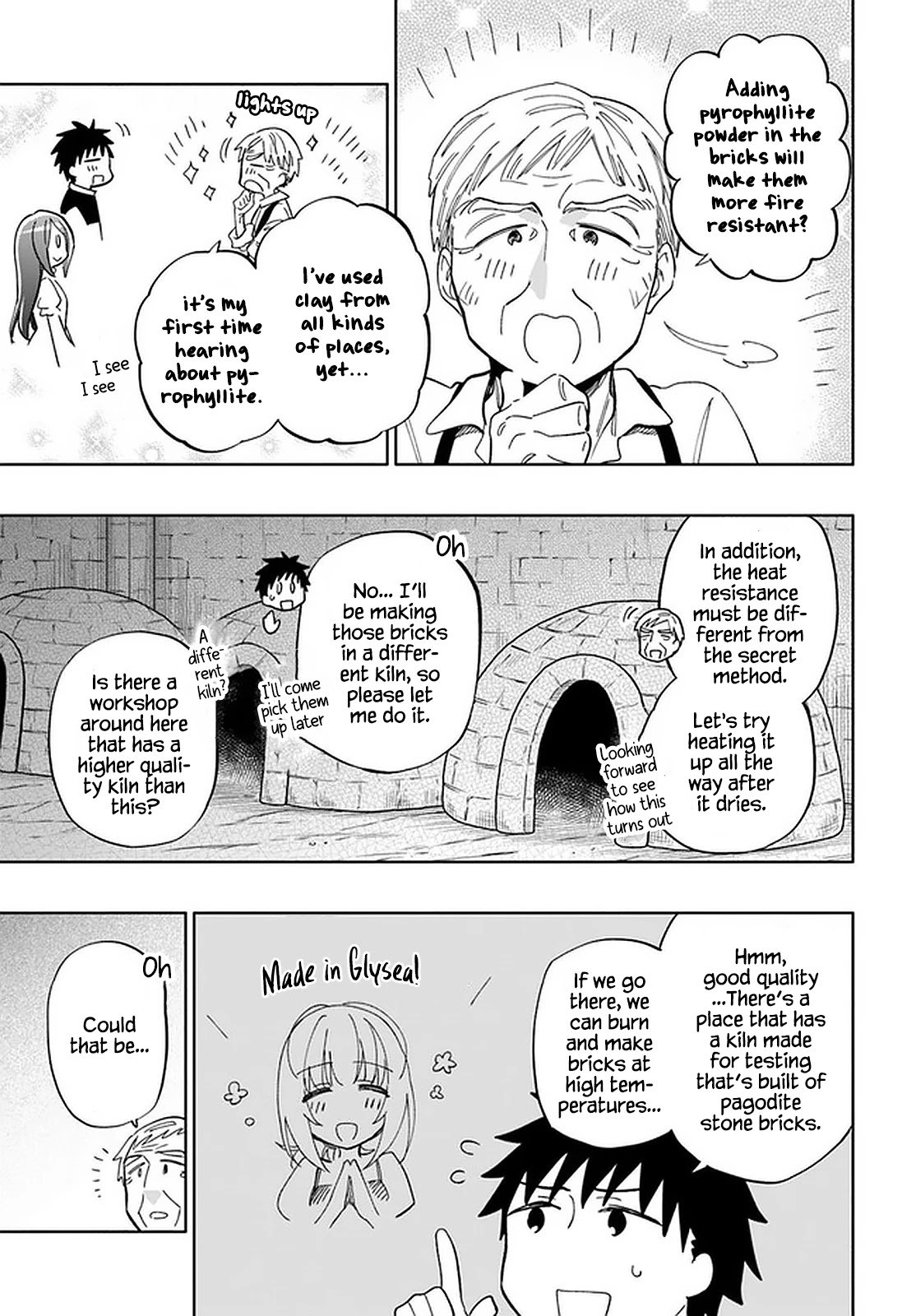 Page 3 of Chapter 44