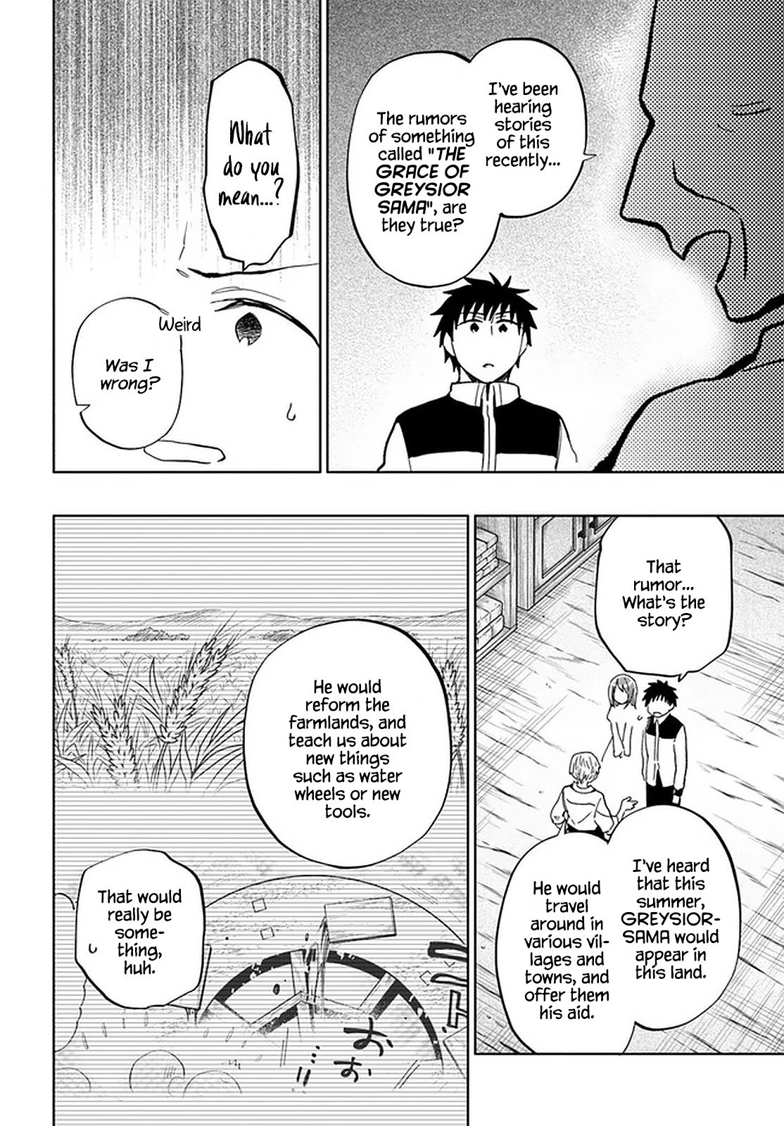 Page 4 of Chapter 44