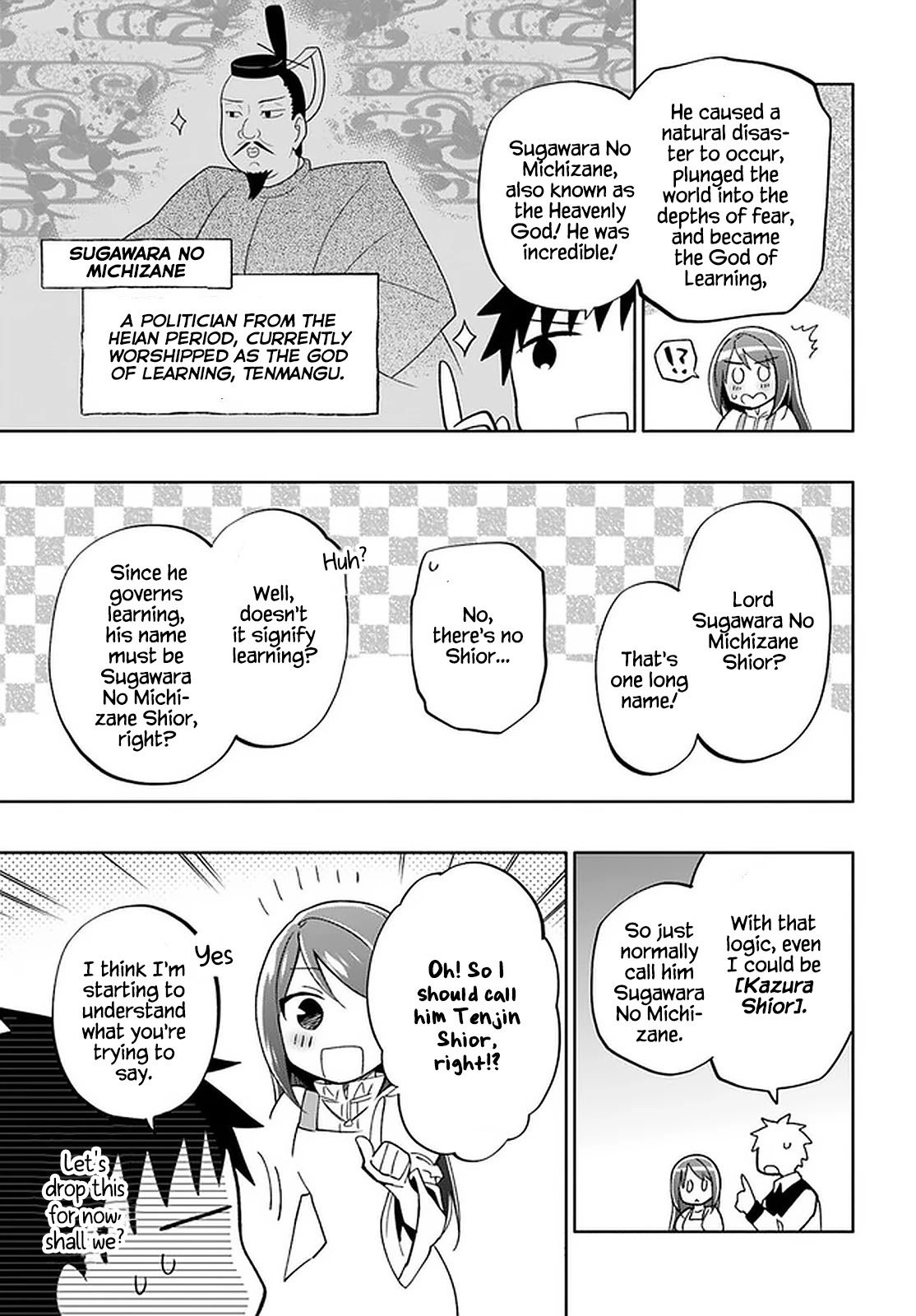 Page 7 of Chapter 44