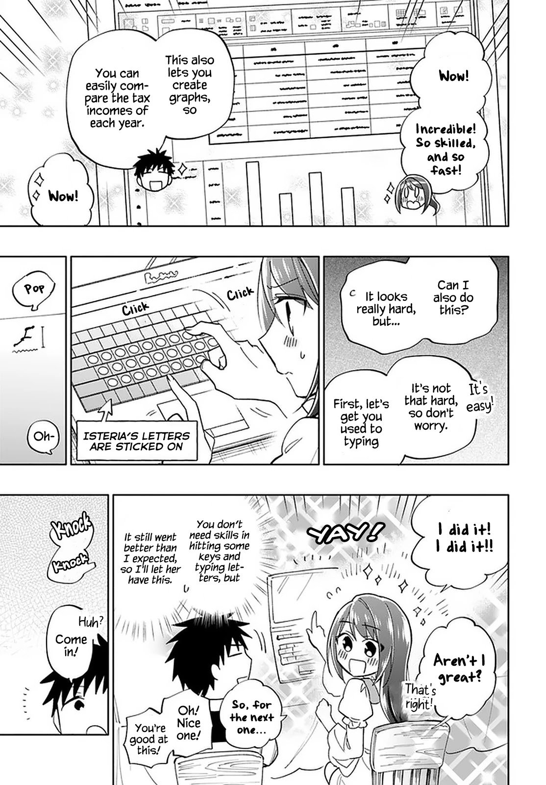 Page 13 of Chapter 44