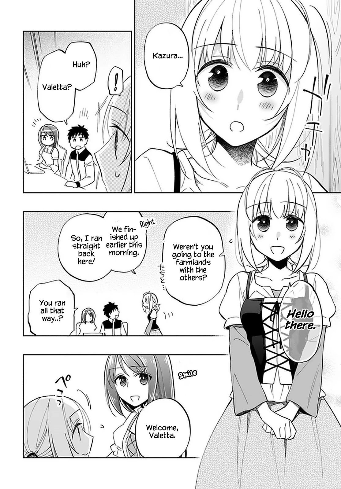 Page 14 of Chapter 44