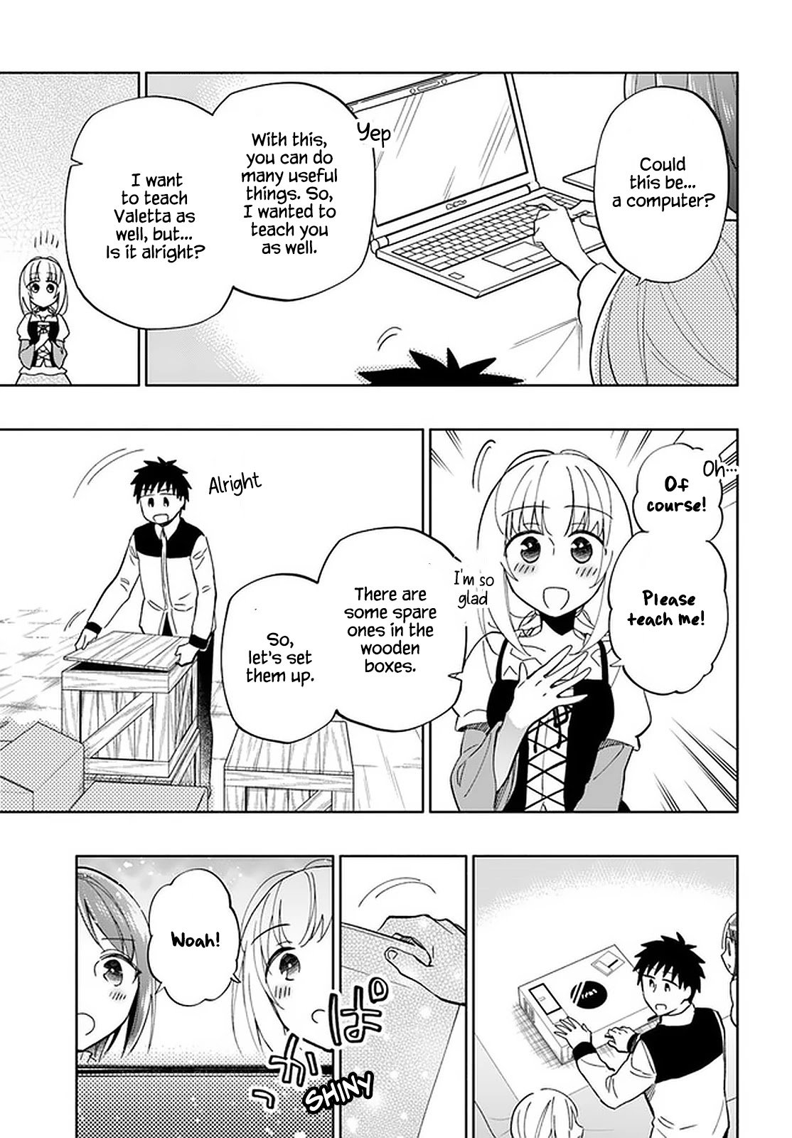 Page 15 of Chapter 44