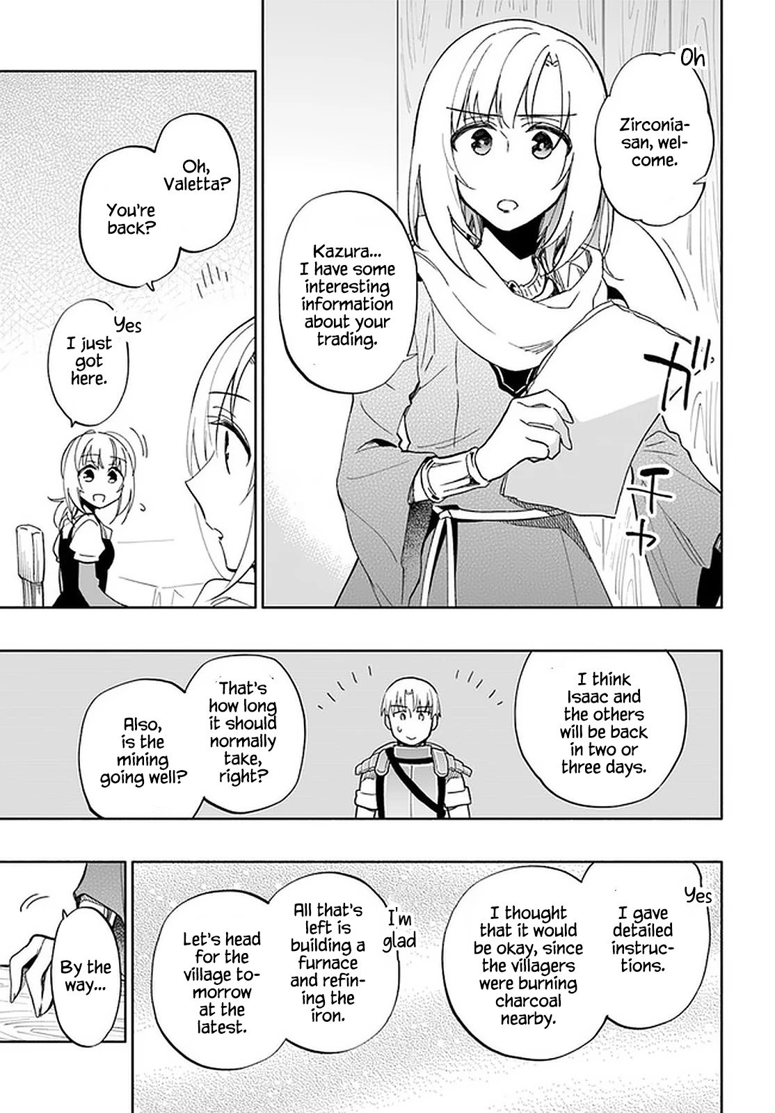 Page 17 of Chapter 44