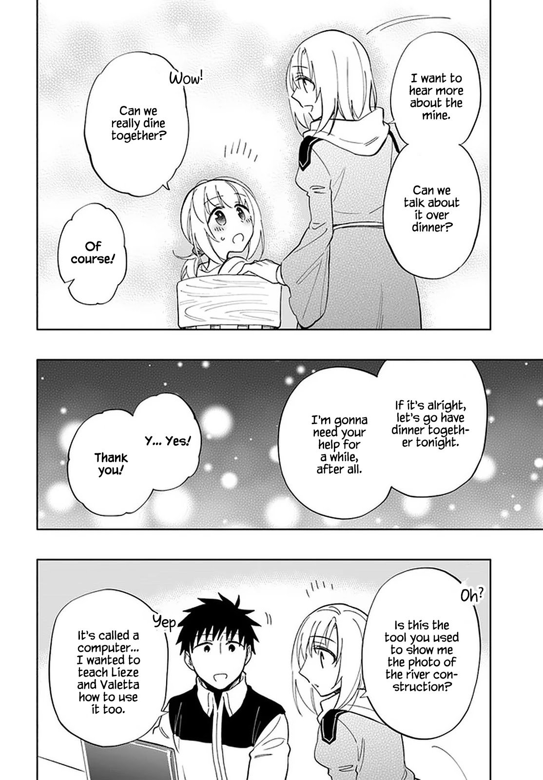 Page 18 of Chapter 44