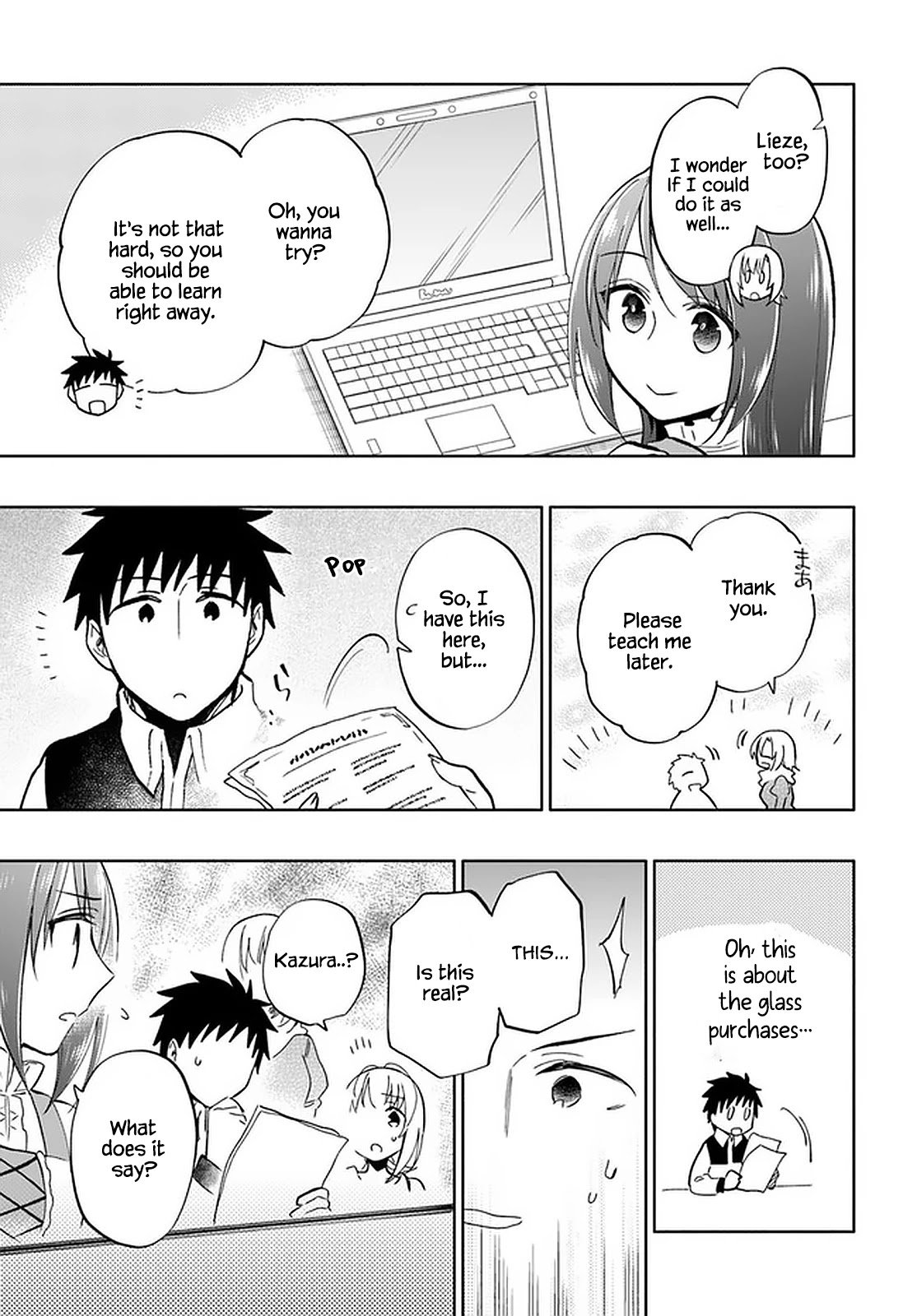 Page 19 of Chapter 44
