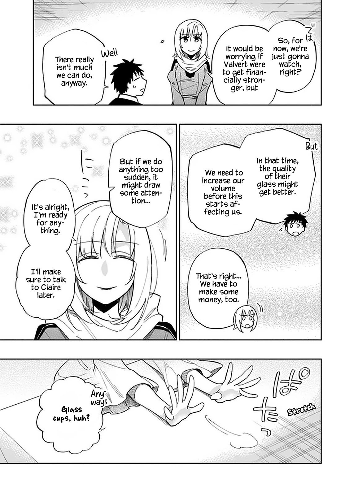 Page 25 of Chapter 44