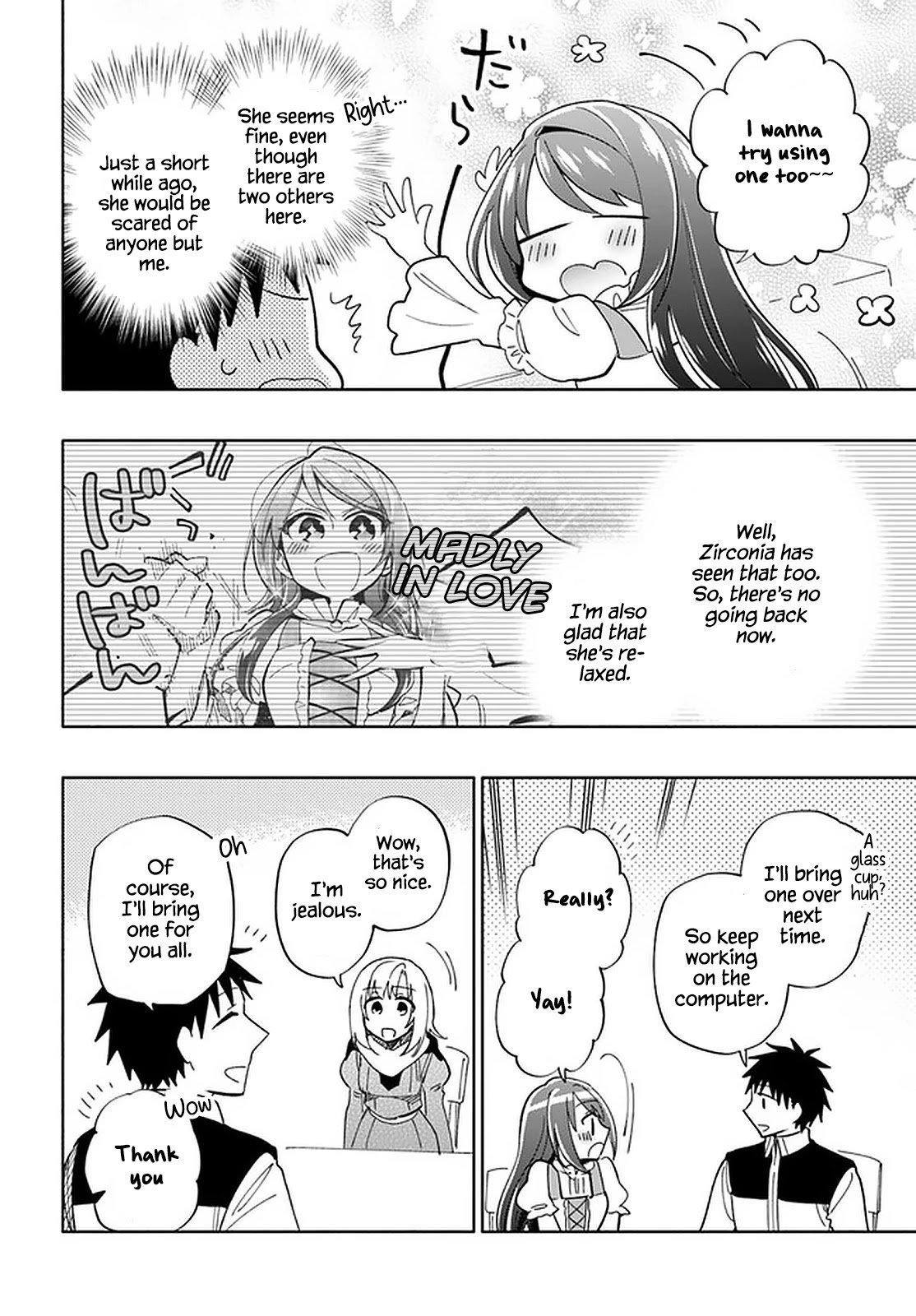 Page 26 of Chapter 44