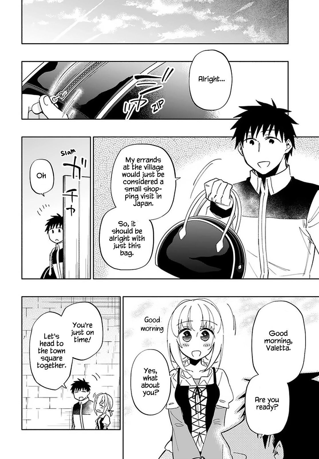 Page 30 of Chapter 44