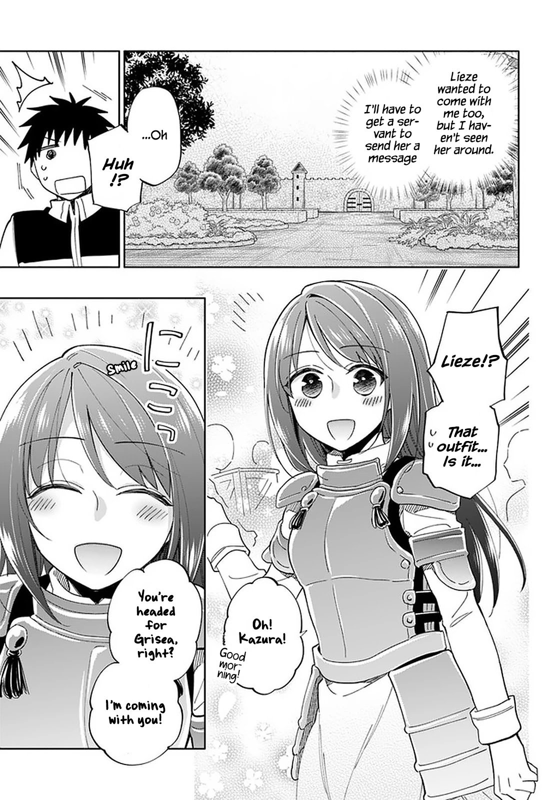 Page 31 of Chapter 44