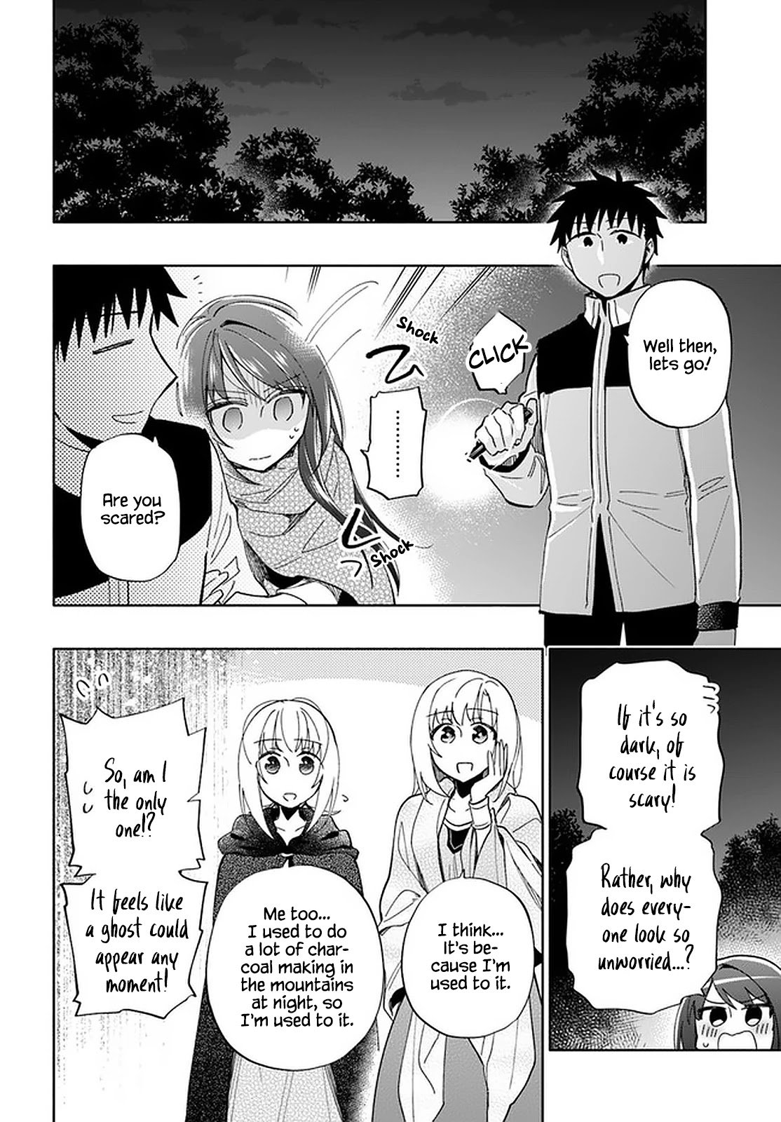Page 12 of Chapter 45