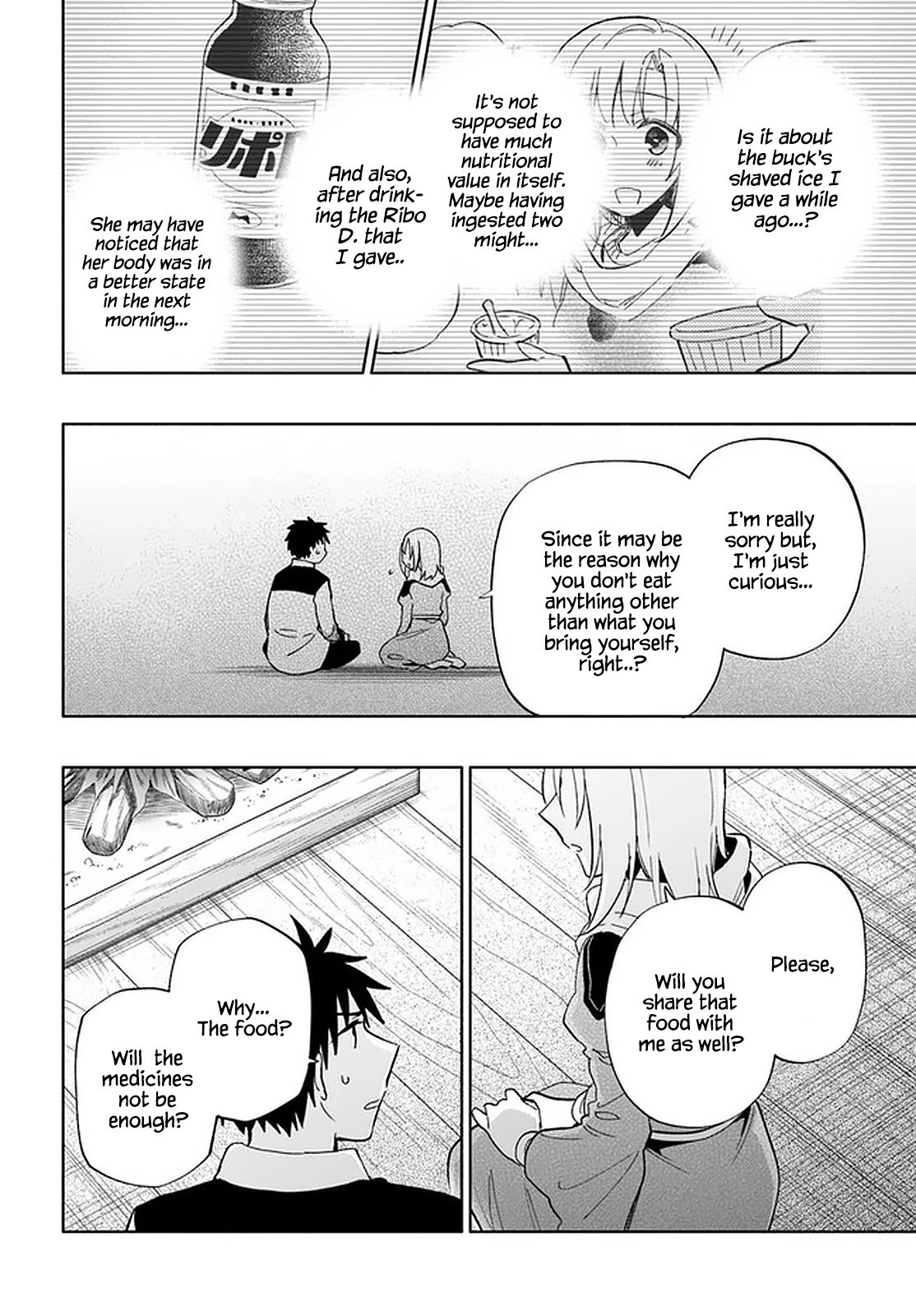 Page 24 of Chapter 45