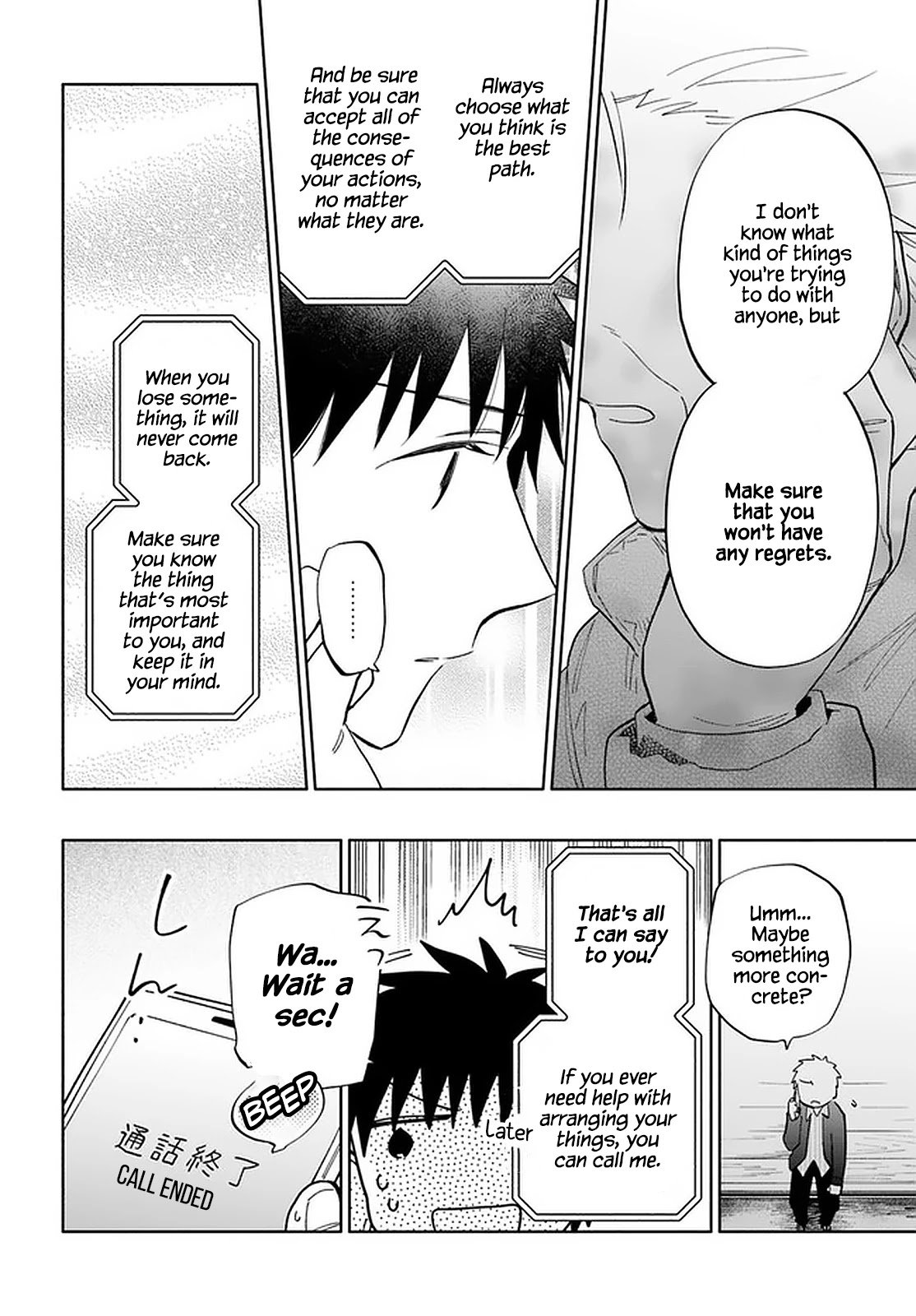 Page 6 of Chapter 46