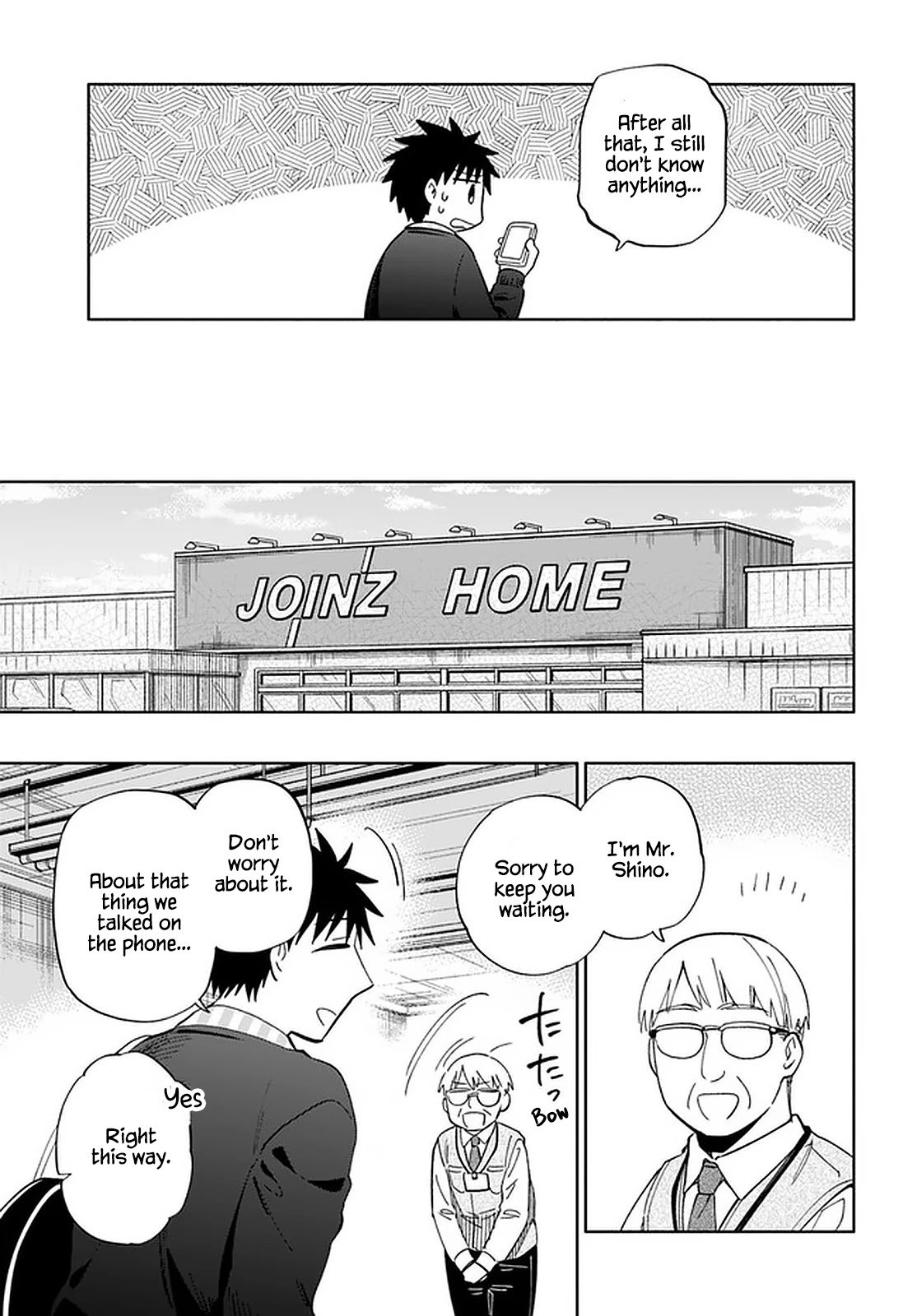 Page 7 of Chapter 46