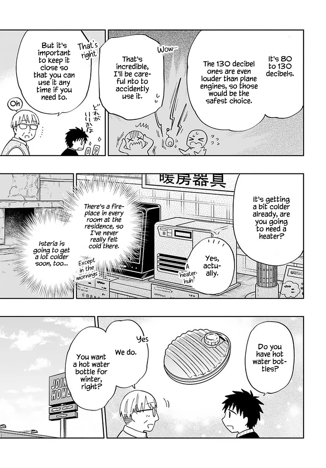 Page 11 of Chapter 46