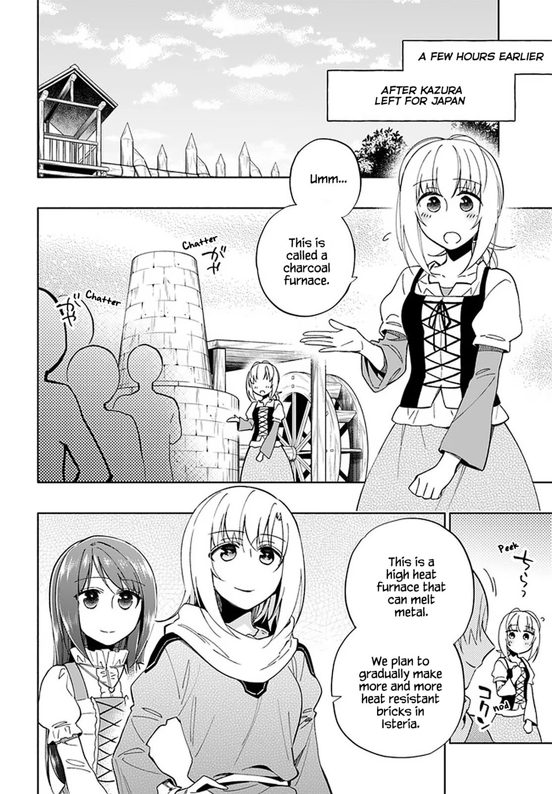 Page 16 of Chapter 46