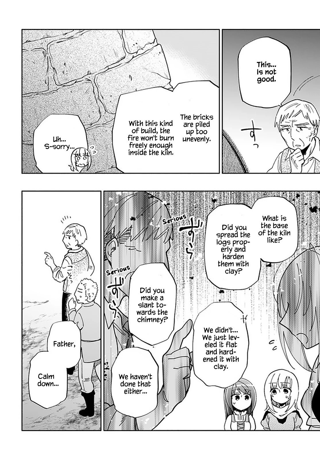 Page 18 of Chapter 46