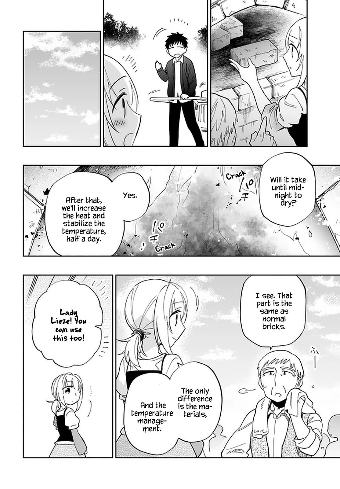 Page 20 of Chapter 46