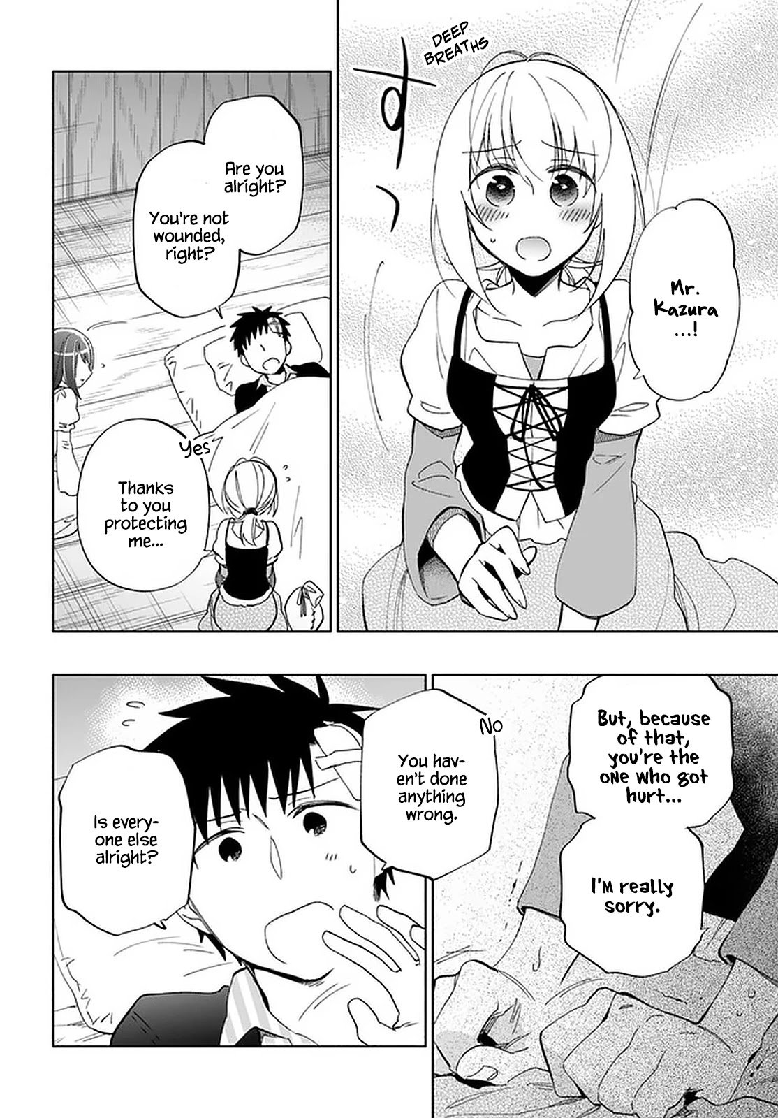 Page 5 of Chapter 47