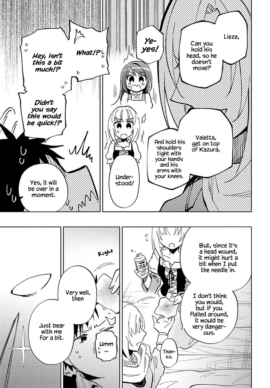 Page 10 of Chapter 47