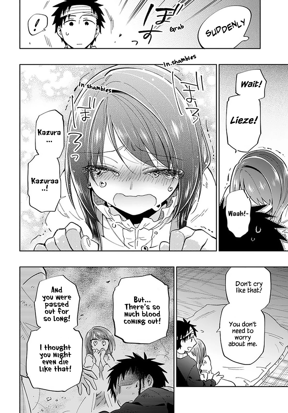Page 15 of Chapter 47