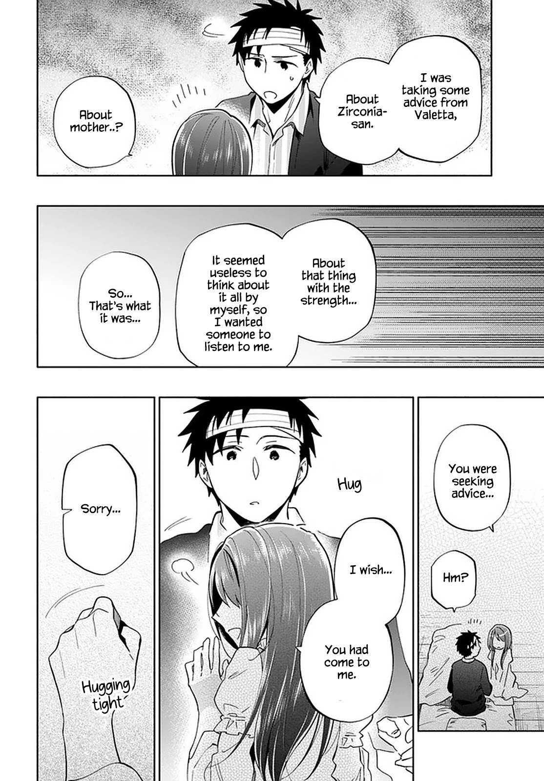 Page 17 of Chapter 47