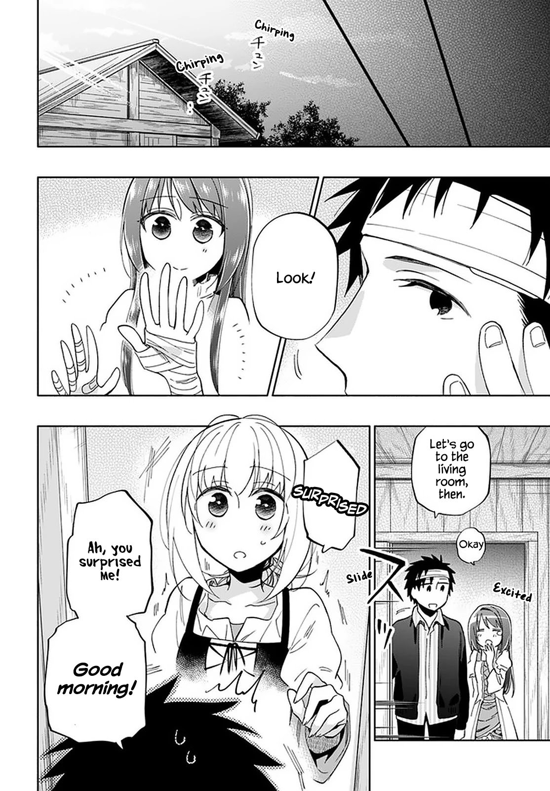 Page 25 of Chapter 47