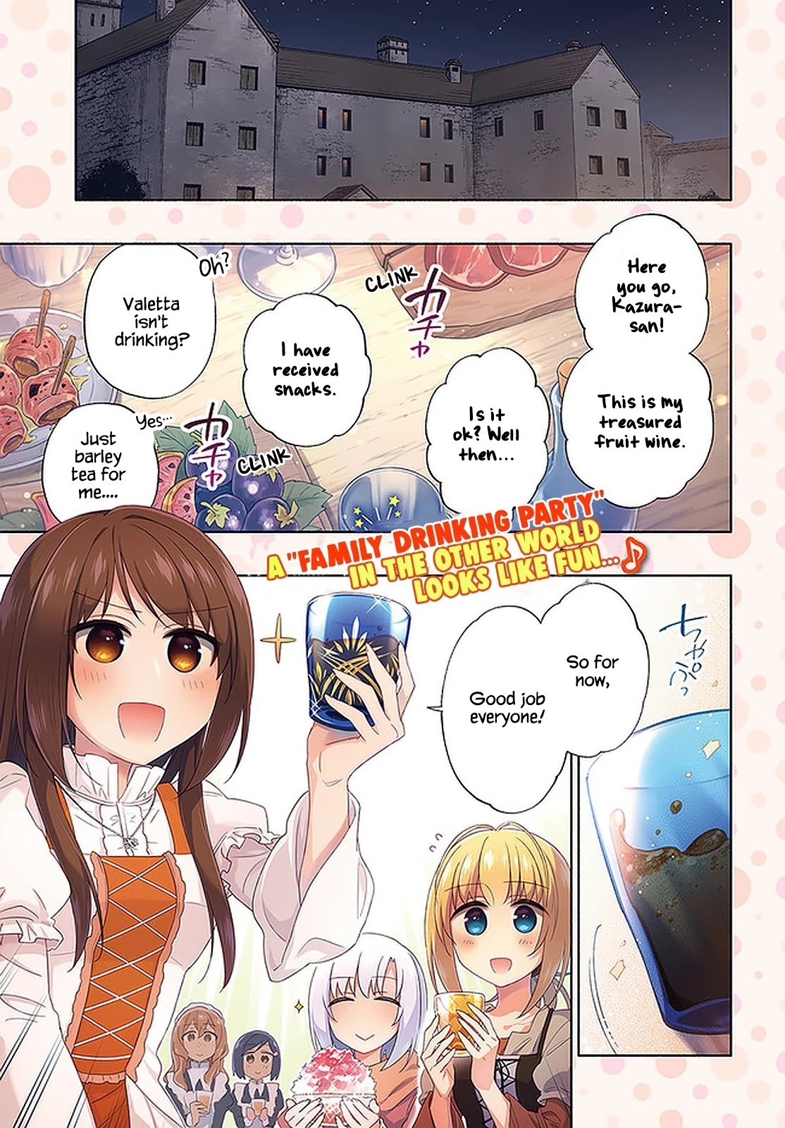 Page 2 of Chapter 48