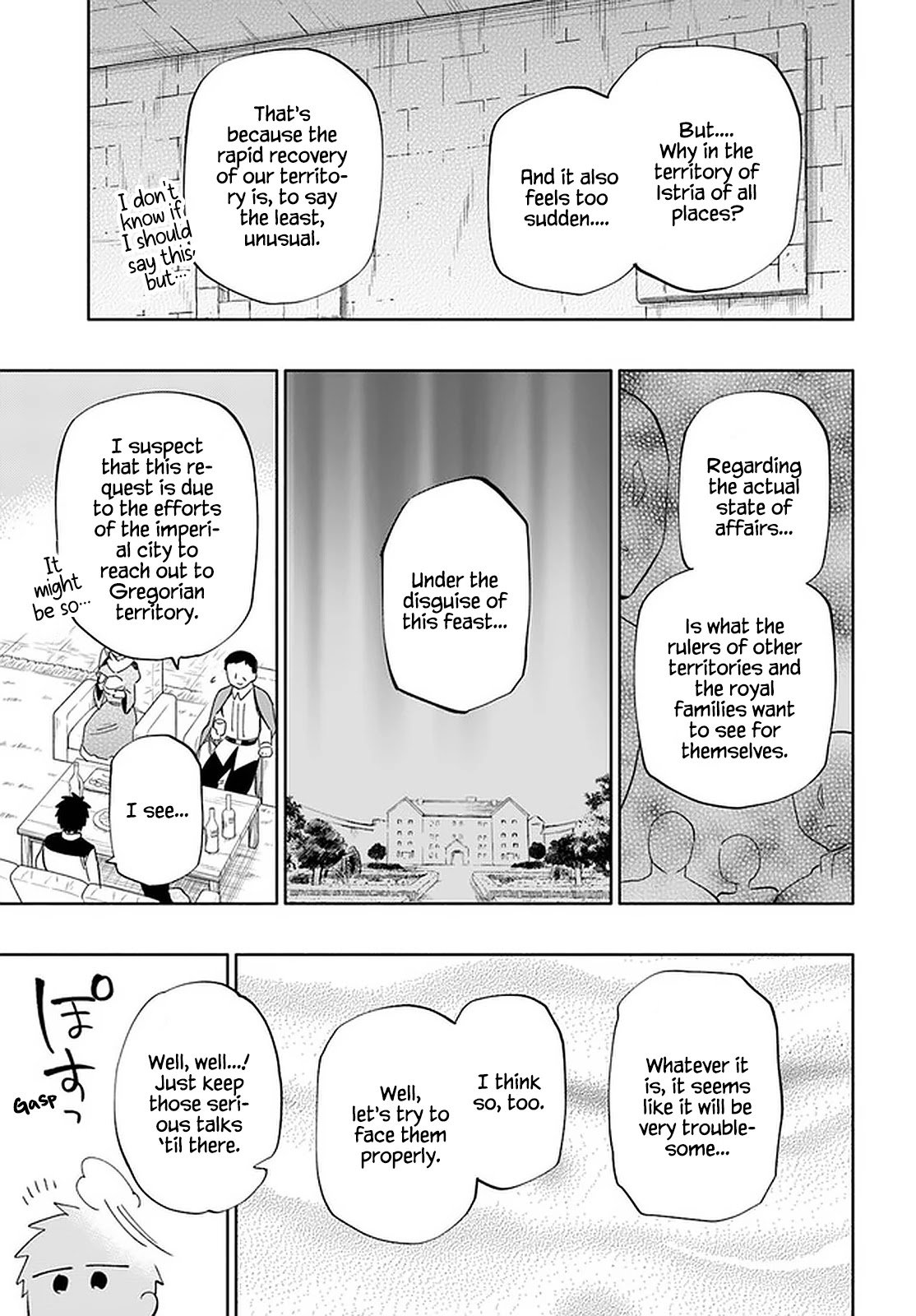 Page 7 of Chapter 48