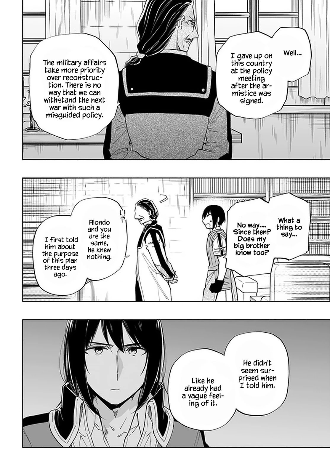 Page 3 of Chapter 49