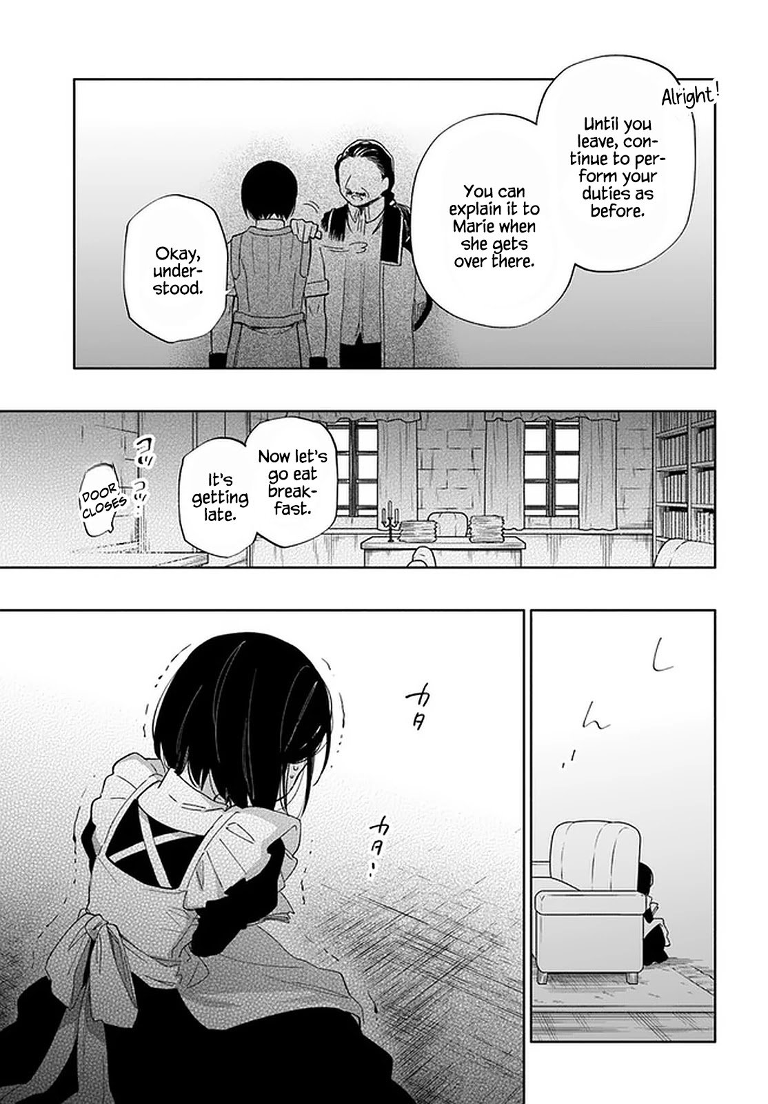 Page 10 of Chapter 49