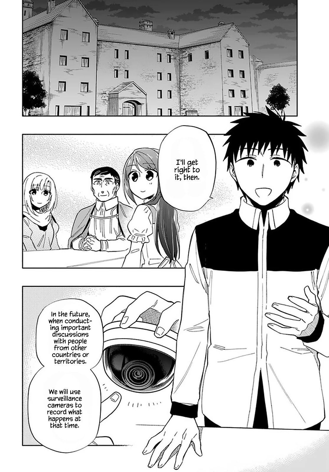 Page 11 of Chapter 49