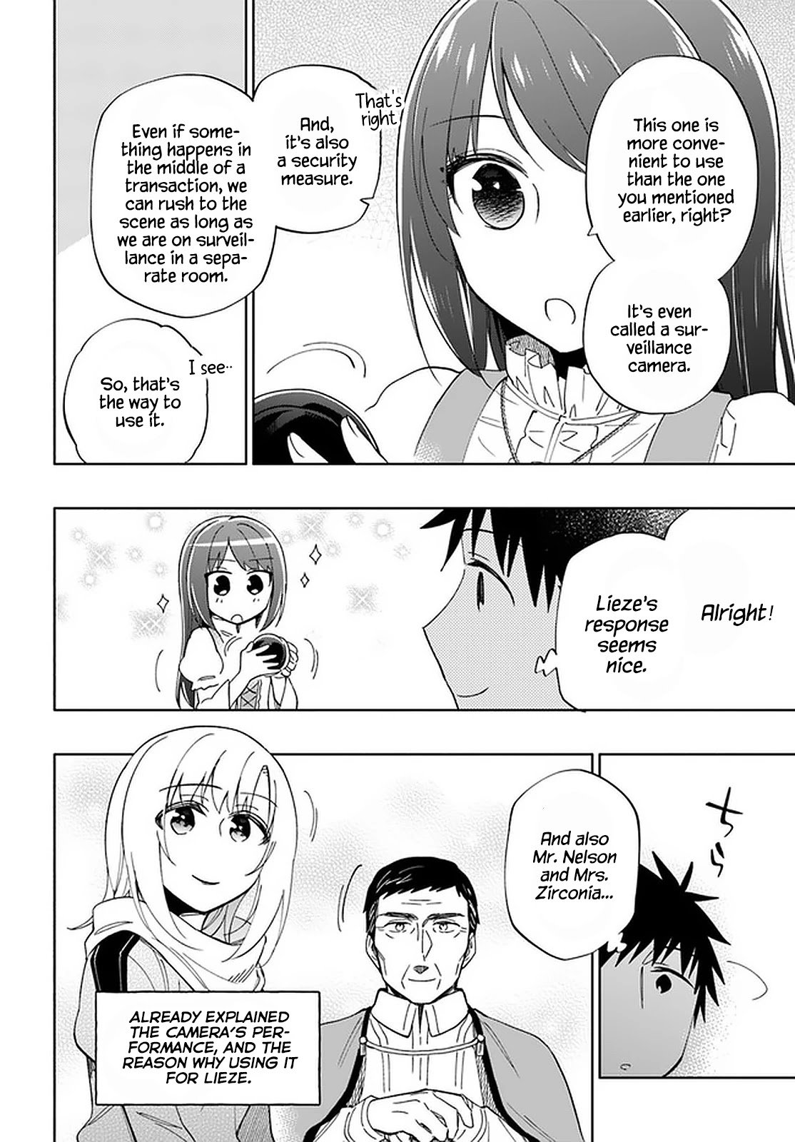 Page 13 of Chapter 49