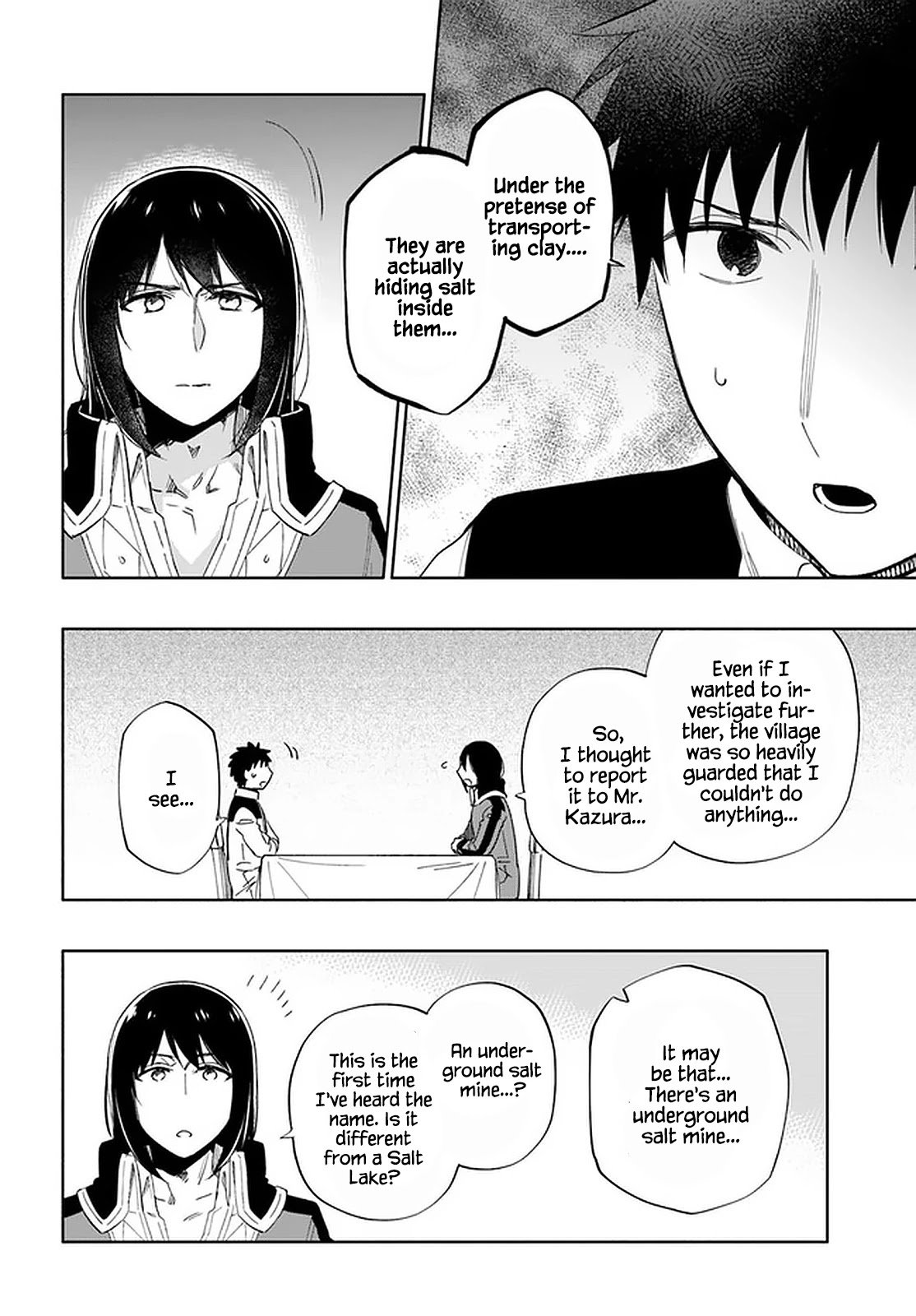 Page 19 of Chapter 49
