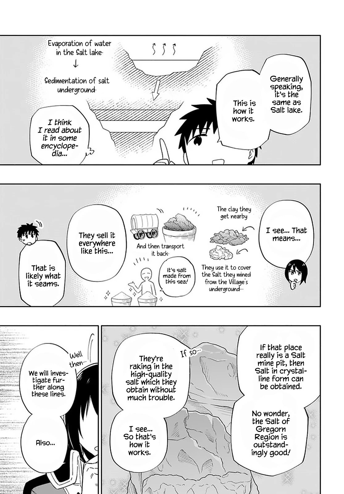 Page 20 of Chapter 49