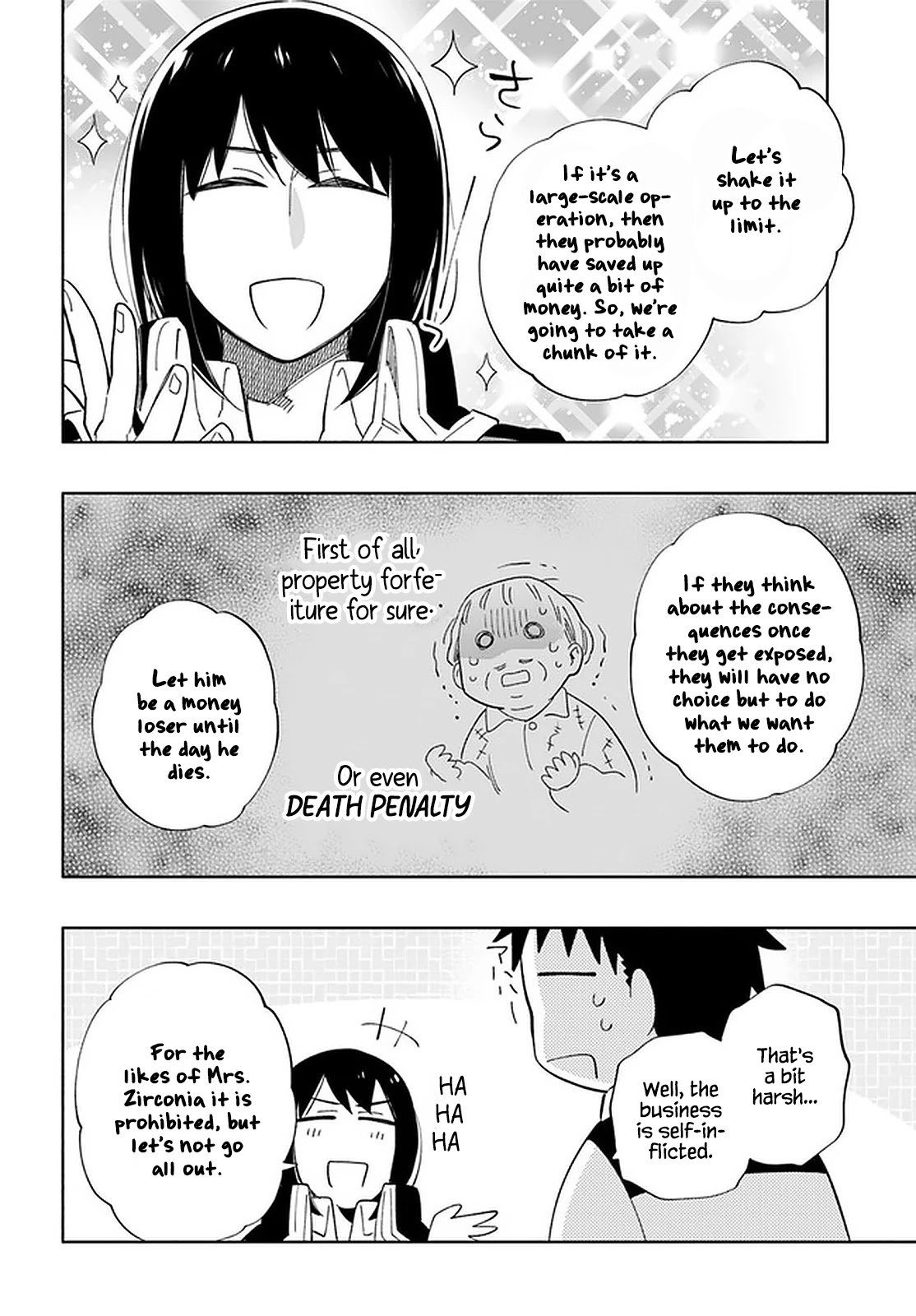 Page 23 of Chapter 49