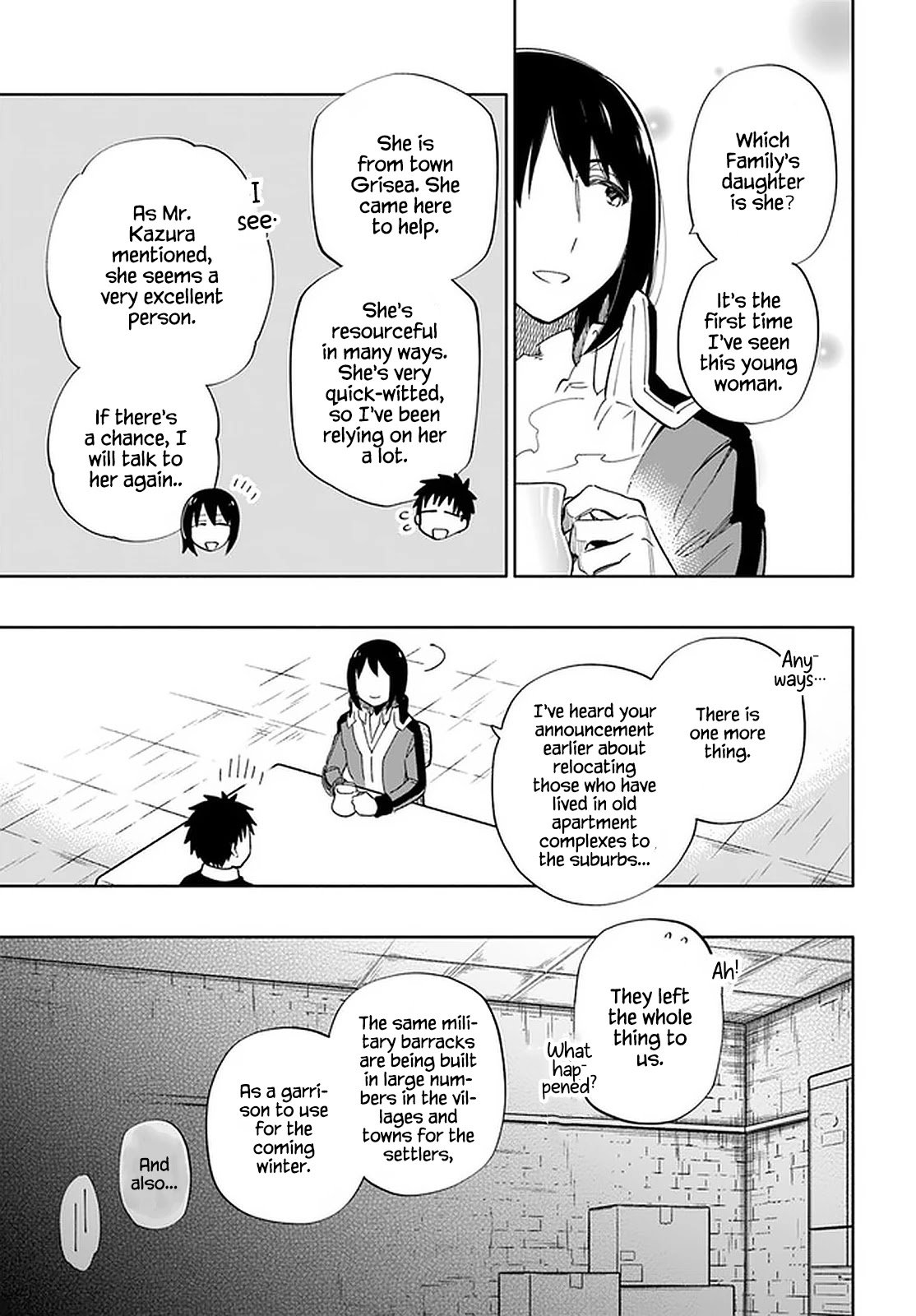 Page 26 of Chapter 49