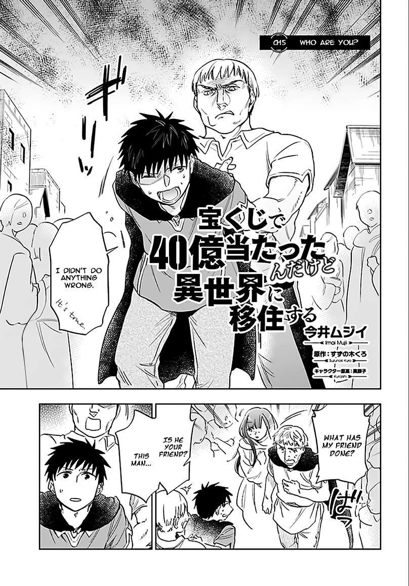 Page 2 of Chapter 5