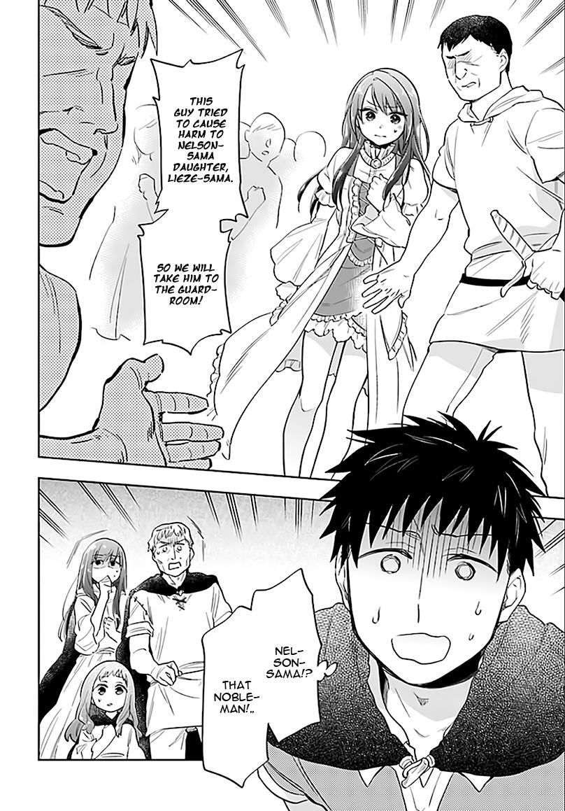 Page 3 of Chapter 5